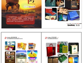 430.03MB高清CDR模板 企業(yè)畫冊大全與廣告設(shè)計(jì)素材指南