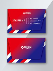 優(yōu)質(zhì)廣告公司噴繪素材免費(fèi)下載 千圖網(wǎng)設(shè)計(jì)服務(wù)全面指南