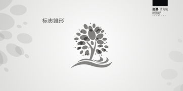 攀枝花海港活力城標(biāo)志及廣告設(shè)計(jì)代理代辦服務(wù)