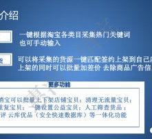 高清圖片互聯網服務 視覺時代的關鍵支撐